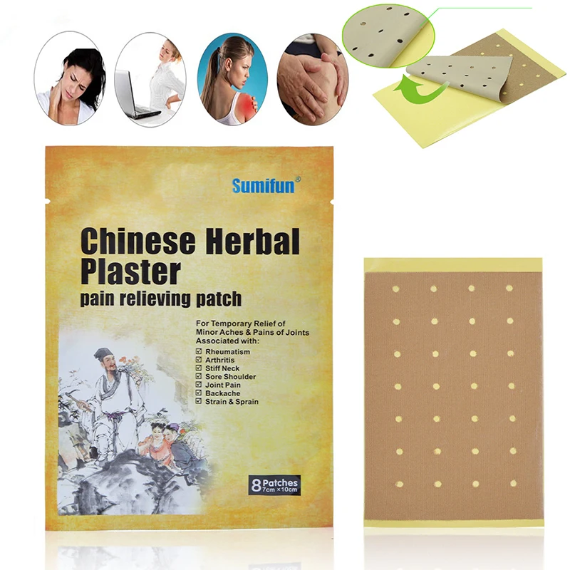 8 Pcs Chinese Herbal Plaster Pain Reliefe Patch For Joint back muscle