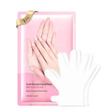 Улиточная сыворотка экстракт увлажняющая Антивозрастная маска для рук супер маски для рук перчатки для рук увлажняющее лечение