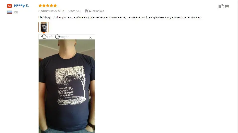 QQ20170622133509