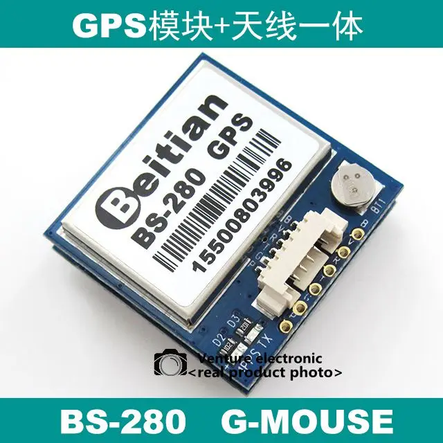 Envio Gratis RS232 IPC receiver 1PPS second pulse time synchronization