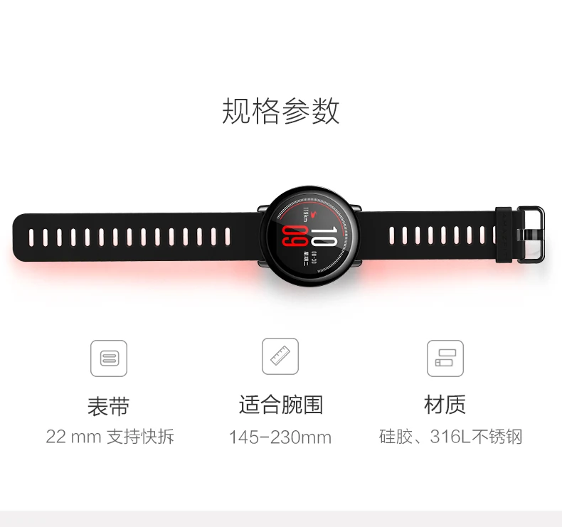 Мягкий силиконовый ремешок для часов для Xiaomi Huami Amazfit Pace Stratos 2, ремешок для часов для Xiaomi Huami Amazfit, сменный ремешок для часов