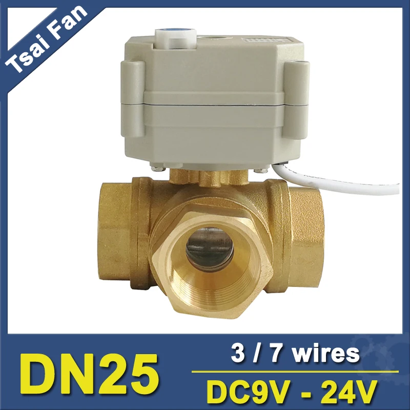 TF25-BH3-B шаровой клапан с электрическим приводом латунь 1 ''(DN25) Горизонтальный 3 ходовой T/L тип DC9V-35V 3/7 провода для контроля потока