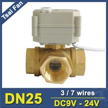 TF25-BH3-B шаровой клапан с электрическим приводом латунь 1 ''(DN25) Горизонтальный 3 ходовой T/L тип DC9V-35V 3/7 провода для контроля потока