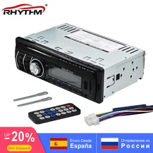 Wholesale Digital Bluetooth Car MP3 Player FM Receiver Radio Stereo Car Audio Music USB / SD with In Dash Slot AUX waterproof bluetooth audio marine digital media stereo receiver with mp3 player am fm radio and usb for boats utv motor fairings