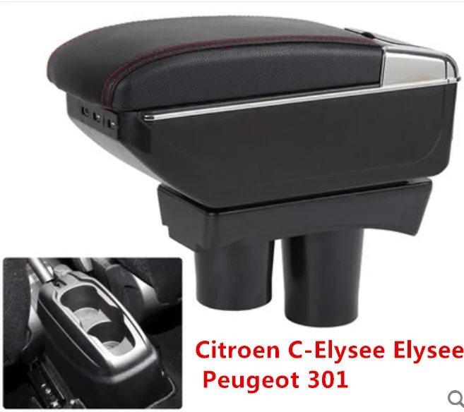 Большое пространство+ роскошный+ подлокотник с разъемом USB для хранения, коробка для хранения, подходит для peugeot 301 citroen c Elysee 2012-16