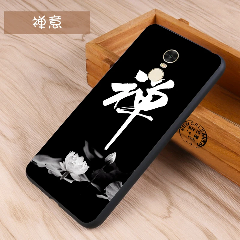 Xiaomi Redmi Note 4x Case Original Cover for Xiaomi Redmi Note 4x Case Bag Redmi note 4x Cover Skin Wolf Fish Skull Fundas 100% 27