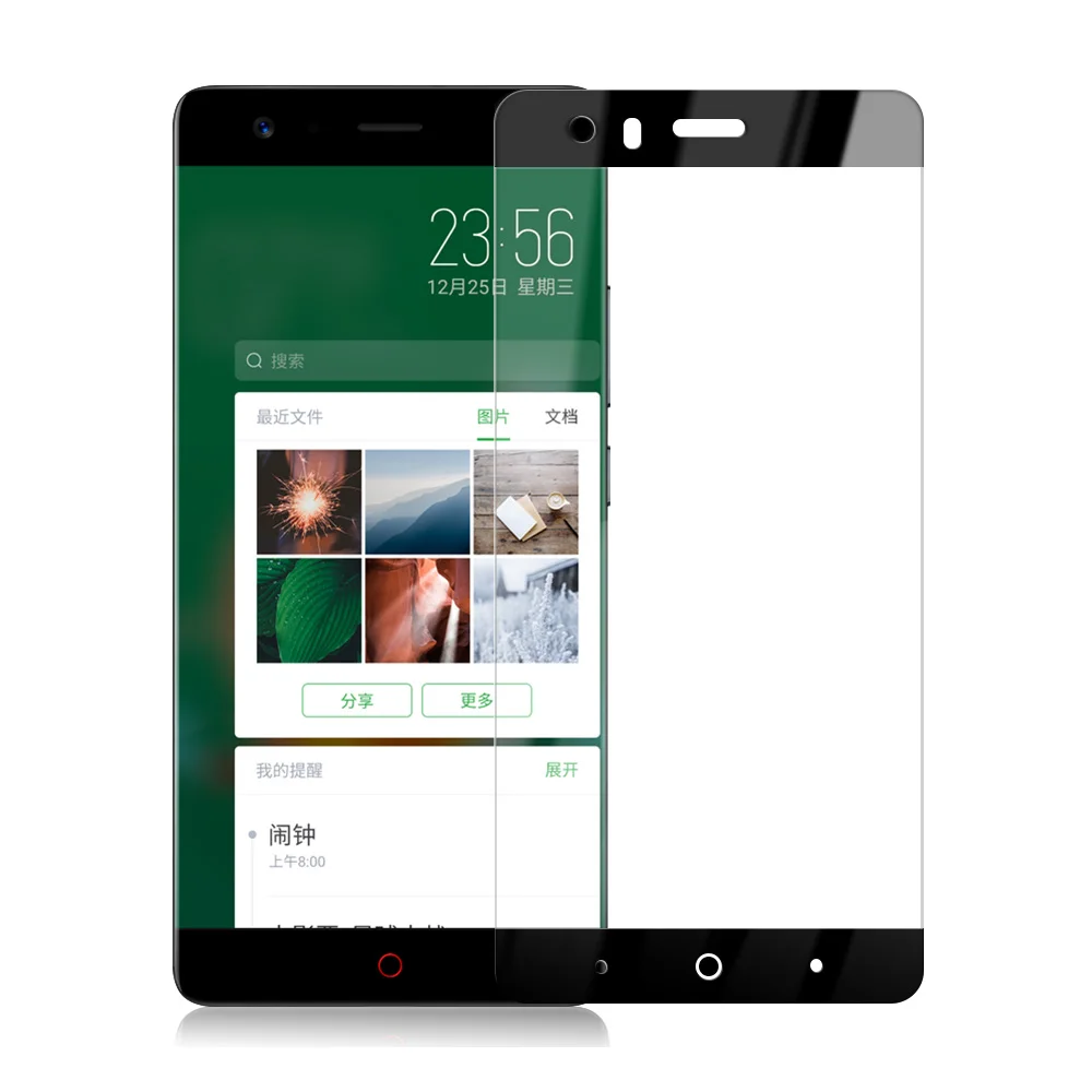 ZTE1330_3_Full Screen Coverage Tempered Glass for ZTE Nubia Z17 Lite