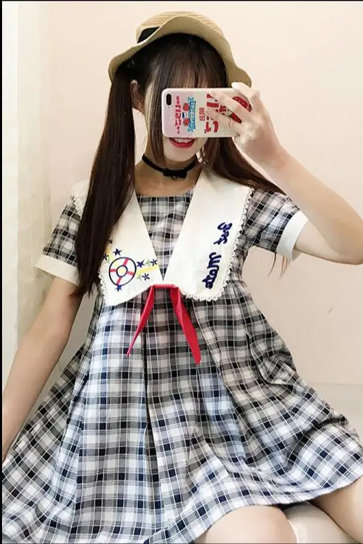 QQ20170605154547