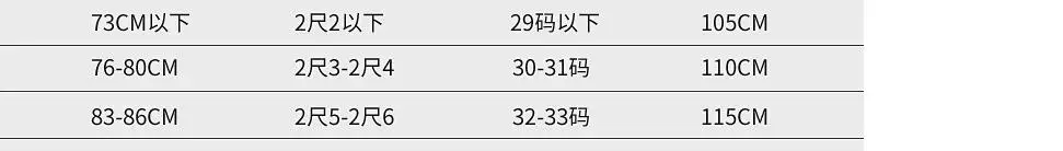 QQ20190225093926