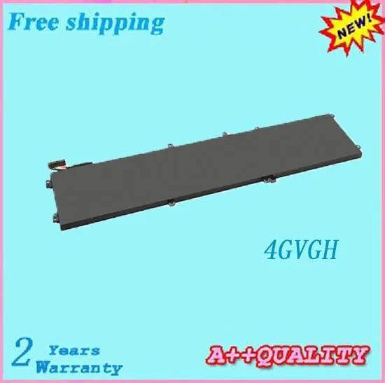 4GVGH 
