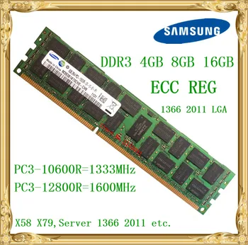 Samsung DDR3 2 GB 4GB 8GB 16GB 32 GB 64 GB de memoria del servidor 1333 1600MHz ECC REG DDR3 PC3-10600R 12800R registro RIMM RAM X58 X79 placa base uso