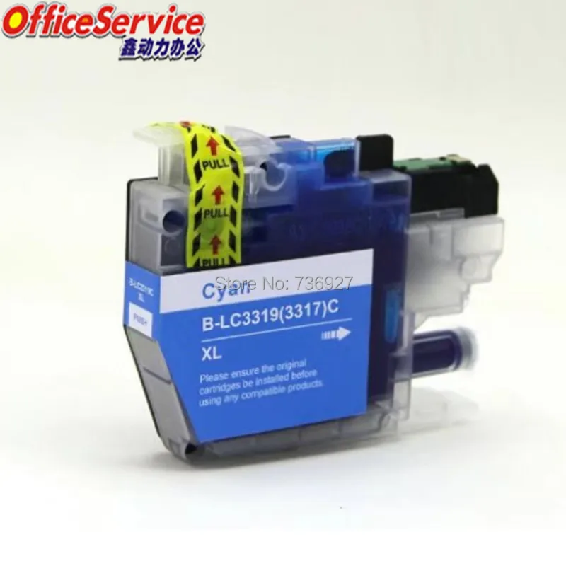 LC3319C