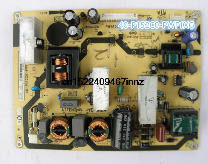 32TA1CH плата питания 40-P152C0-PWF1XG
