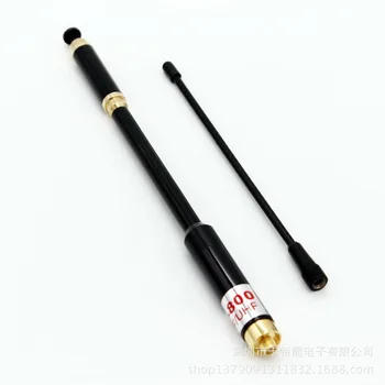 

by dhl 100pcs AL-800 antenna dual band VHF UHF telescopic AL800 SMA Female antenne for BAOFENG UV-5R UV-82 Walkie Talkie
