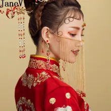 JaneVini китайская свадебная вуаль для лица невесты, украшенная бисером и кисточками, вуаль в восточном стиле, украшение для головы невесты, аксессуары для волос