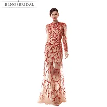Sexy Sheer Prom Dresses Mermaid 2017 Long Sleeves Vestido De Formatura See Through Party Dress Formal Women Evening Gowns