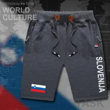 Словенские мужские пляжные шорты мужские бордшорты Флаг Тренировки молния карман пот Бодибилдинг SVN Словения SI