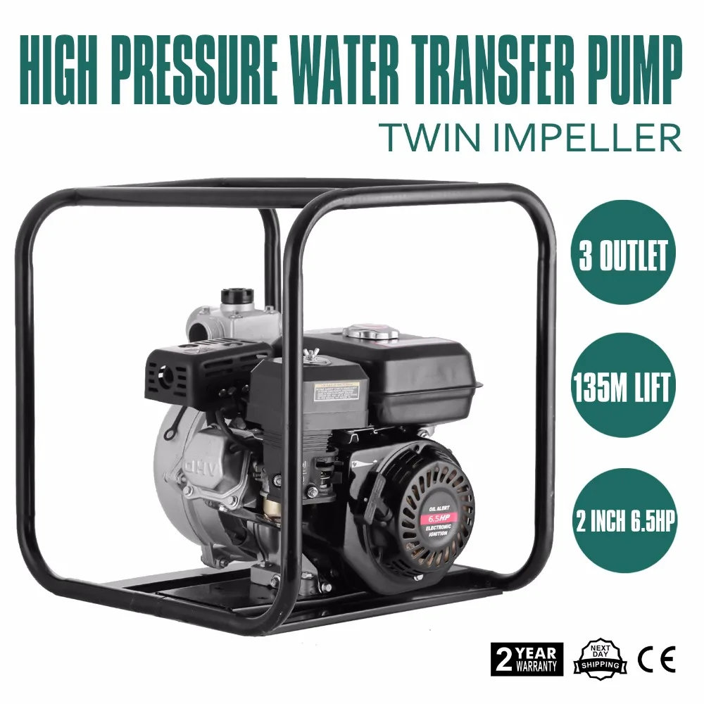

NEW 2 " PETROL HIGH PRESSURE WATER TRANSFER PUMP FIRE FIGHTING IRRIGATION