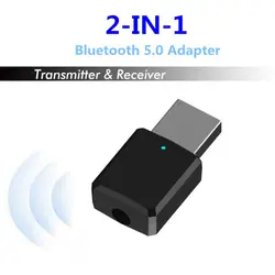 Портативный Мини 2in1 4 K Bluetooth 5,0 передатчик и приемник 3,5 мм AUX USB беспроводной стерео аудио адаптер для дома ТВ MP3/4 шт. автомобиль