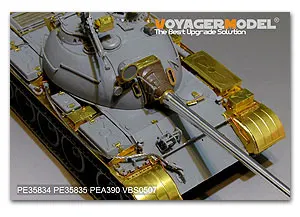 KNL хобби Voyager модель PE35835 T-54B средних боевое транспортное средство fender преобразование с травления металла штук