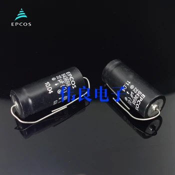 

2pcs EPCOS axial high voltage electrolytic capacitor 22uf 450V