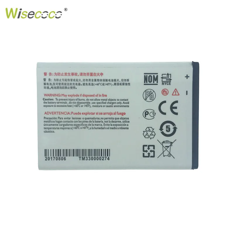 Wisecoco Новинка AB1600DWMT/AB1600DWML батарея для Philips XENIUM S309 CTS309 сменные батареи с номером отслеживания