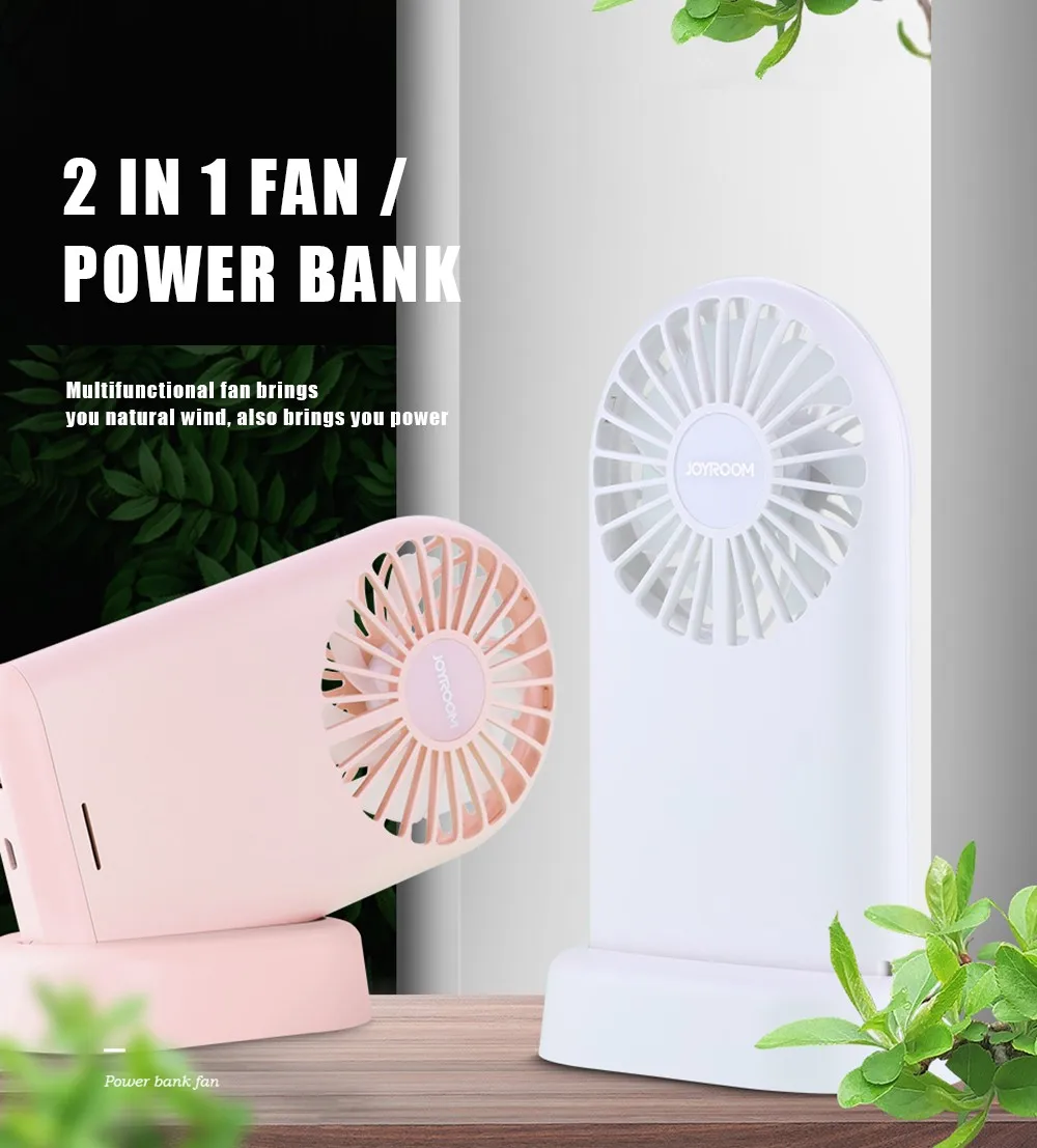 Joyroom D-M192 Мощность банк/вентилятор 2 в 1 5000 mAh 3 ветры уровень батарея аварийного питания Низкая Шум Портативный Мощность банк
