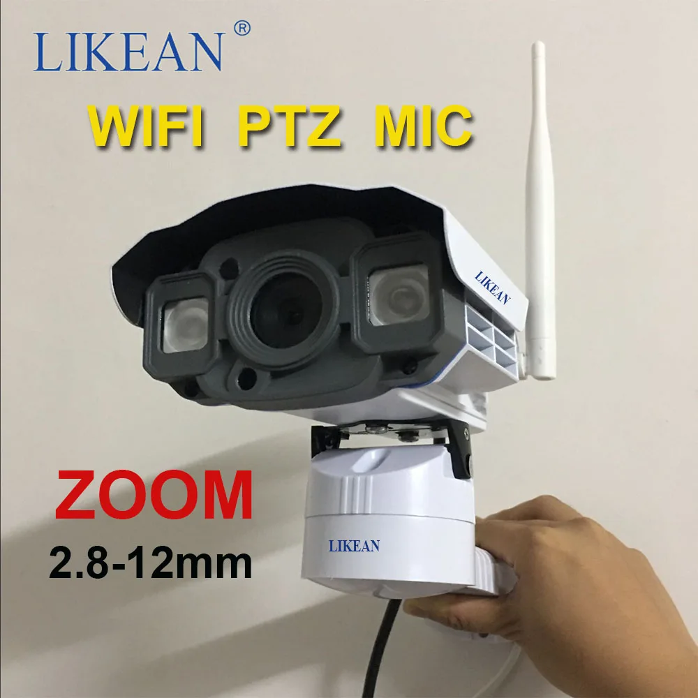 LIKEAN HI3516C + SONY IMX322 HD 1080 P mic 4X Авто Зум 2.8-12 мм PTZ открытый Безопасность