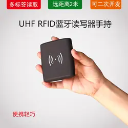 Bluetooth rfid-считыватель, 915 м UHF тег, удаленный радиочастотный считыватель, портативный UHF