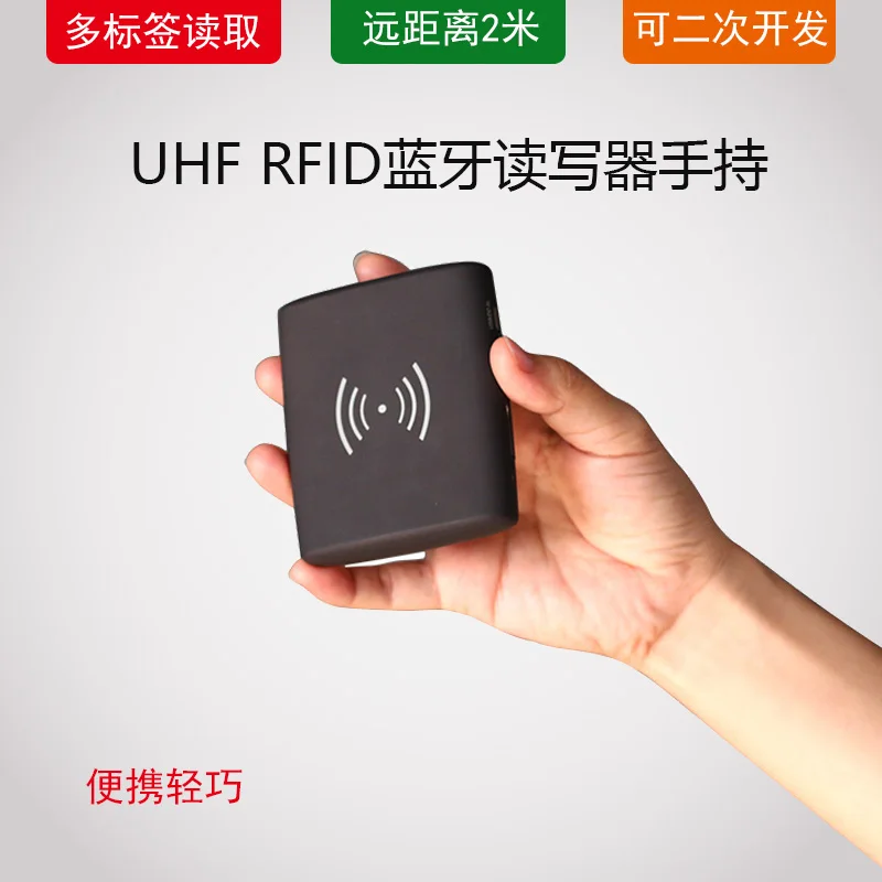 

Bluetooth RFID Reader, 915M UHF Tag, Remote RF Reader, Handheld UHF