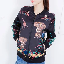 Женский Демисезонный Черная курточка Для женщин со стоячим воротником, верхняя одежда с длинными рукавами с модным животным принтом свободные Бейсбол форма Z170