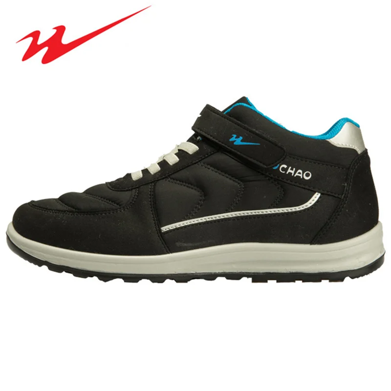 

DOUBLE STAR Sport Shoes Female Male Shoes Unisex High-Top The Aged People Jogging Shoes Cushioning Slippery Rubber Sole
