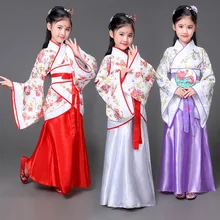 Детский Китайский традиционный ханьфу платье для девочек Традиционный китайский костюм ханьфу платье костюм женщина Тан одежда для детей DNV10715
