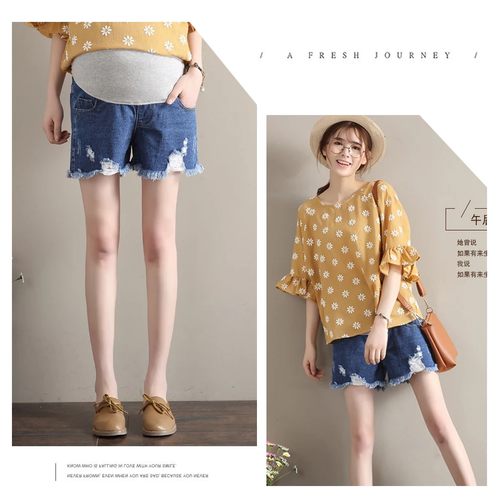 Maternity denim shorts (6)