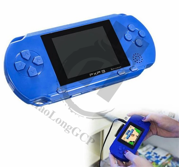 GC-39 PXP3 Game Console (3)