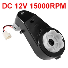 Uxcell(R) Hot Sale 1Pcs 550 DC 12V 15000RPM High Speed Gearbox Drive Engine Motor for Power Wheels Electric Ride on Car цена Uxcell(R) Hot Sale 1Pcs 550 DC 12V 15000RPM High Speed Gearbox Drive Engine Motor for Power Wheels Electric Ride on Car цены онлайн
