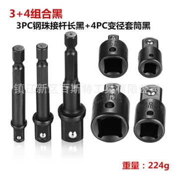 

7pc Sleeve adapter steam adapter post reducer sleeve chrome vanadium steel black