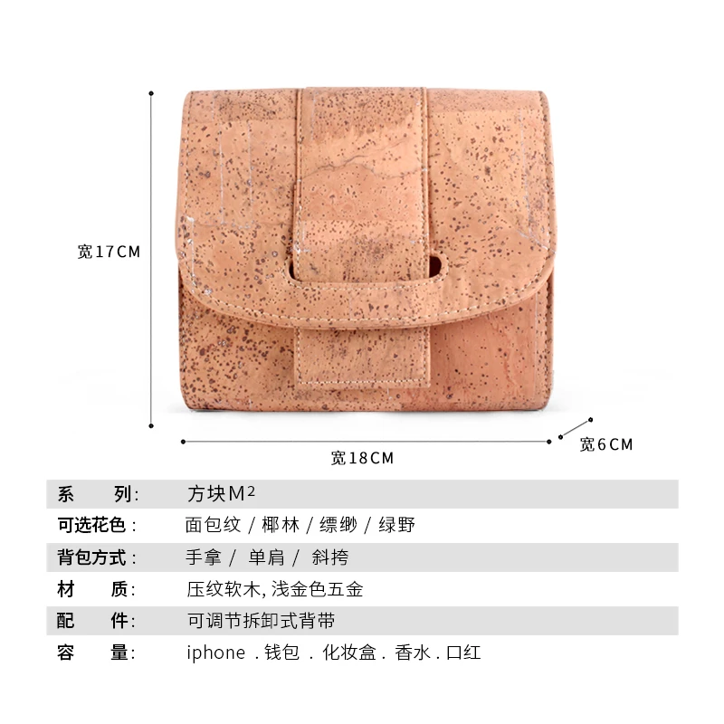Femelle Mini Personnalité 3 En Petit Femme Petite Bandoulière Liège Bois De Pochette Nouvelle Carré Pour 4 2019 Messager Devrait 2 1 Sac Sacs mOvwn0N8