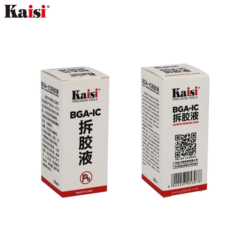 

1 Bottle kaisi BGA IC Adhesive Glue Removing Epoxy Remover Cell Phone CPU Chip Cleaner 20ml Repair Remove Liquid Tool