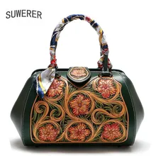 Сумка из натуральной кожи, новинка, роскошная сумка с тиснением, модная сумка через плечо, женские сумки