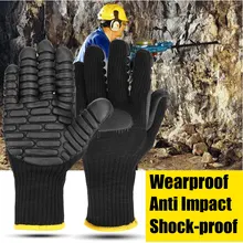 Safurance антивибрационные рабочие перчатки Электроинструмент ударопрочный снижение безопасности работы перчатки для бурения шахт-угля рабочего места