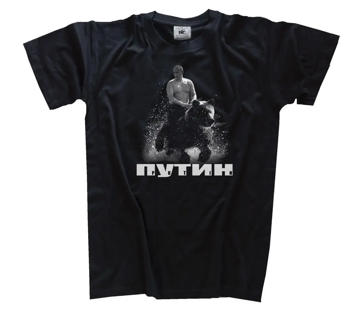 

Vladimir Putin on Bear Russia Russia Russian Bear T-Shirt S-XXXL Free shipping Harajuku Tops t shirt Fashion Classic Unique