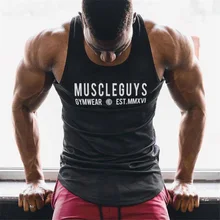 Брендовая Спортивная футболка для бодибилдинга, спортивные Тэнк-топы, жилет для бега для мужчин, VQ, майка без рукавов для фитнеса, топ для мужчин