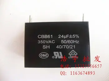 

2KW 2.5KW 3KW Gasoline generator accessories capacitor 24UF