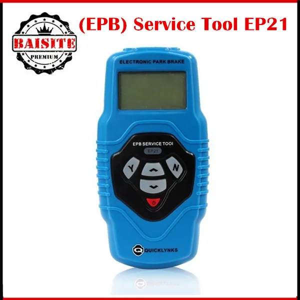 2016 Auto Diagnostic Tool Electronic Parking Brake (EPB) Service Tool
