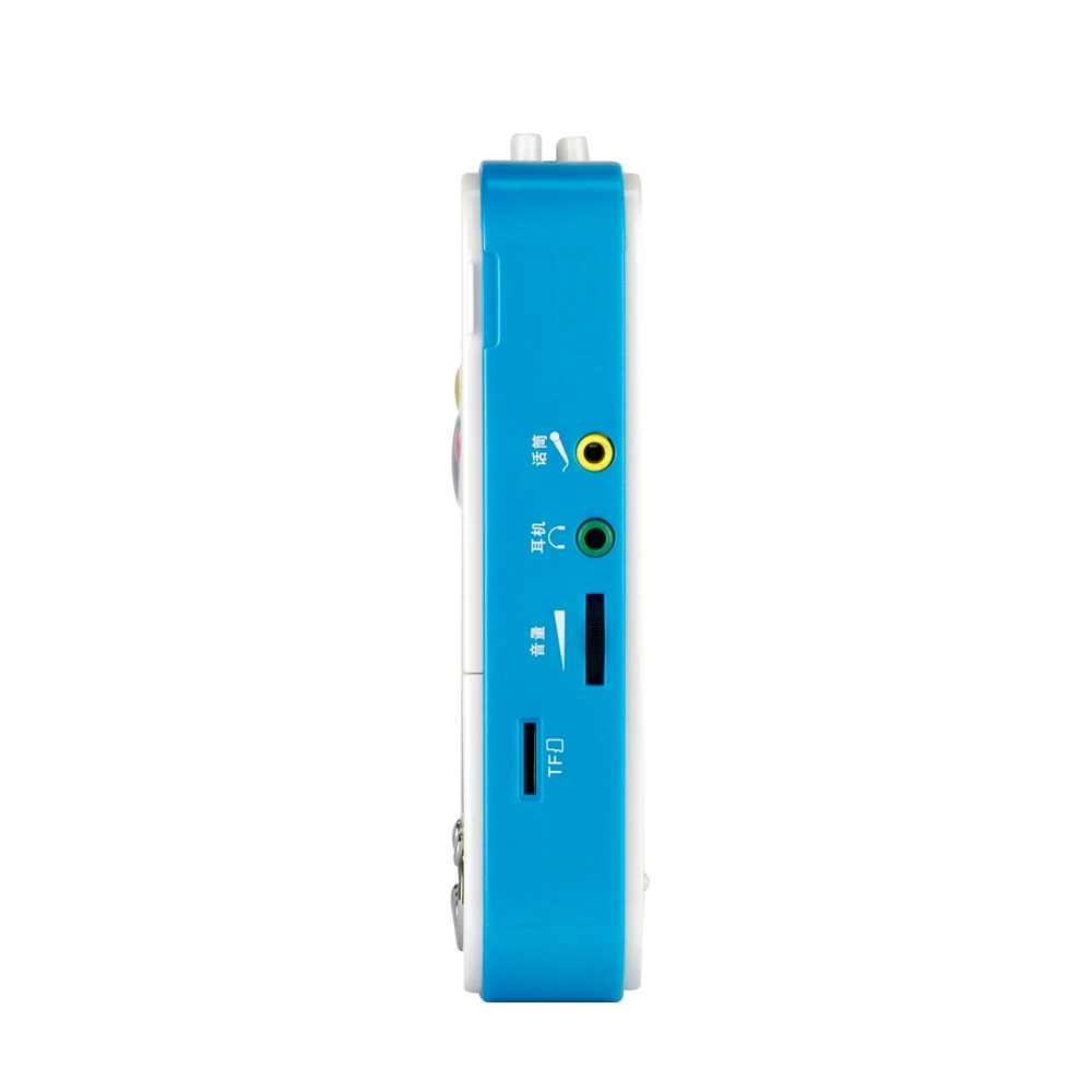 Panda F-331 Repeater English Learning Tape