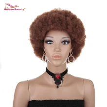 Short Wigs for Black Women Afro Kinky Curly Wig High Temperature Fiber Hair Synthetic Wig with a Free Gift Golden Beauty Short Wigs for Black Women Afro Kinky Curly Wig High Temperature Fiber Hair Synthetic Wig with a Free Gift Golden Beauty