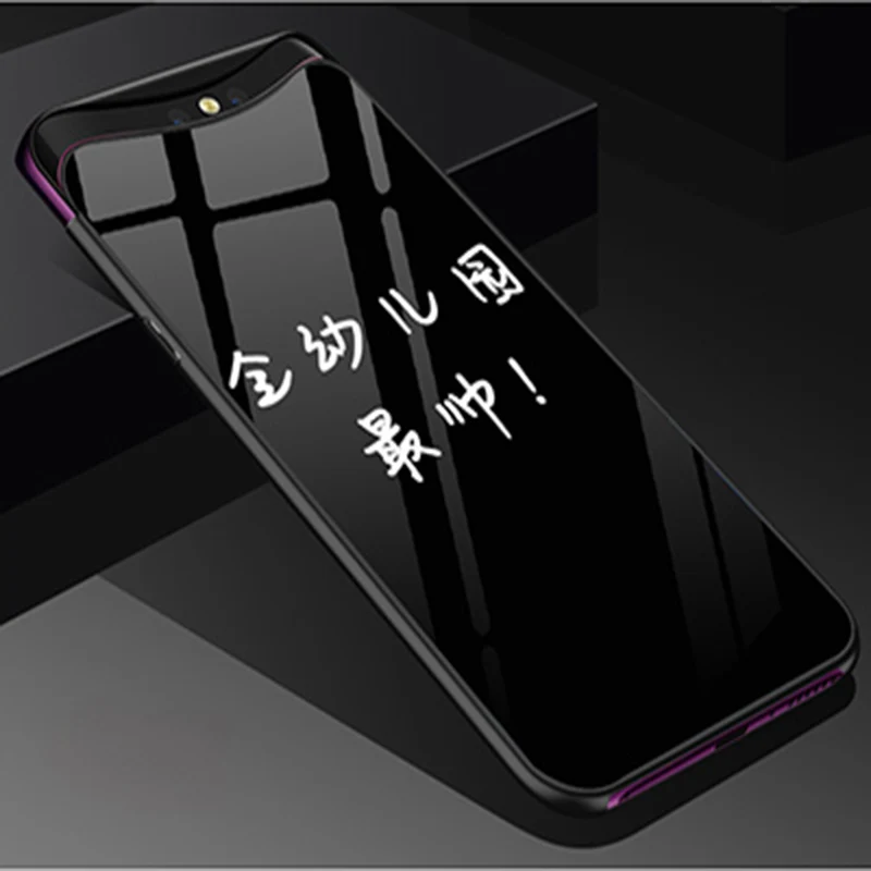 Чехол для OPPO Find X, чехол для OPPO FindX из закаленного стекла+ ТПУ, задний чехол для OPPO Find X, чехол для телефона, чехол Fundas capas skin