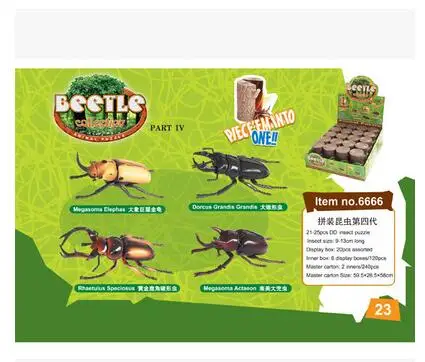 plastic wasp toy
