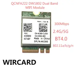 Atheros qcnfa222 ar9462 dw1802 Dual Band NGFF 300 Мбит/с WLAN 802.11a/B/G/N 2.4 ГГц/ 5 ГГц Беспроводной WiFi + Bluetooth BT 4.0 Mini Card